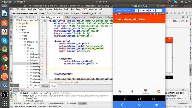 Android Material Design : How To Implement BottomNavigationView In Android App смотреть онлайн