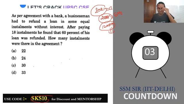 L50: CSAT - Cracking the Code Part-2 | 80 Days Crash Course for Prelims 2020 | Sanjay Kumar Shah смотреть онлайн