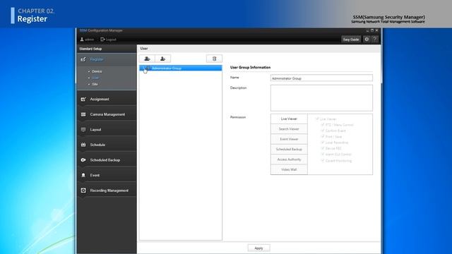 [SSM] Chapter 2. Configuration Manager (Part 1.) смотреть онлайн