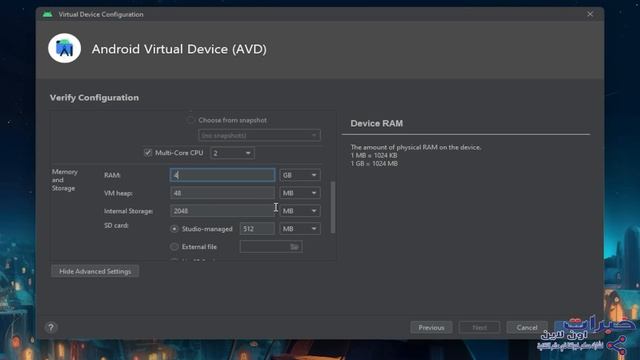 تشغيل اندرويد تي في علي الويندوزِ Android TV смотреть онлайн