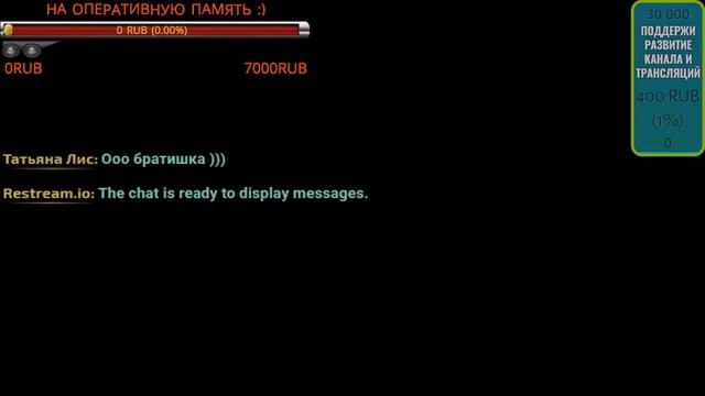 ВНИМАНИЕ ВЕЩАЕТ ГЕКТОР :))) смотреть онлайн