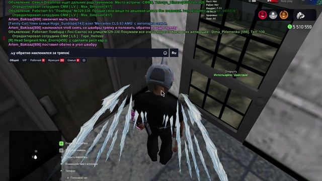 мыл комнату смотреть онлайн