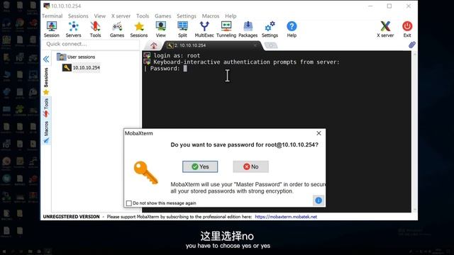 一个小技巧让你可以通过类似IPMI的功能管理ESXI物理界面 смотреть онлайн