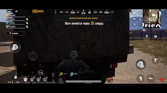 PLAY MARKET ДЛЯ УМСТВЕННО ОТСТАЛЫХ [PUBG MOBILE] смотреть онлайн