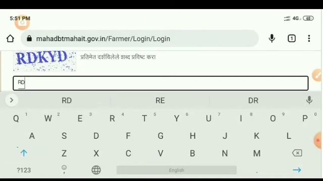 how to cancel mahadbt farmer application? शेतकरी योजना अर्ज रद्द कसा करावा смотреть онлайн