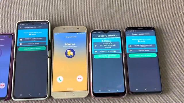 Calling Fake Calls Samsung Android 12 Galaxy Z Flip3 5G & S20+ & Galaxy S9 rose & A7 2016 & S10 cas смотреть онлайн