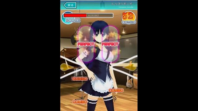 Lesson 2 Full Combo - White Album 2: Dream Communication смотреть онлайн