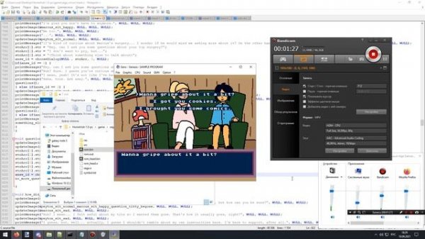 [SGDK] Trying to port RenPy on Sega.