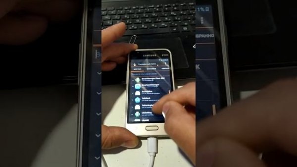 Samsung j106 j1 mini prime разблокировка аккаунта google