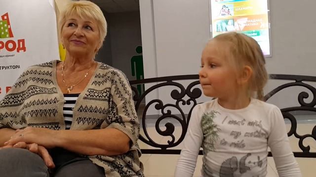 Замания(4) смотреть онлайн
