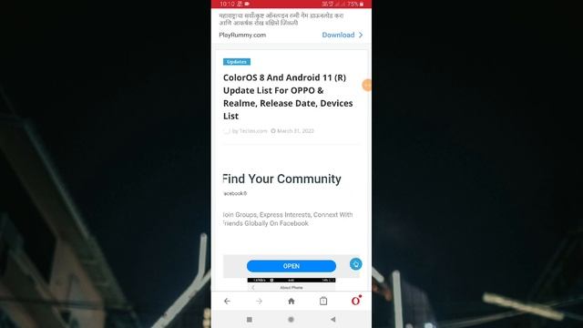 OPPO Device - ColorOS 8 And Android 11 (R) Official Update List ! OPPO A37, A3s, A,F Series смотреть онлайн