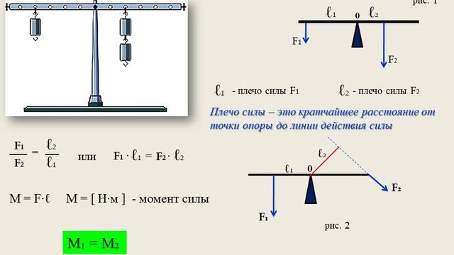 статика смотреть онлайн