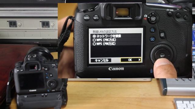 CANON EOS 6D Wi-Fi アドホック（Mac OS X） смотреть онлайн