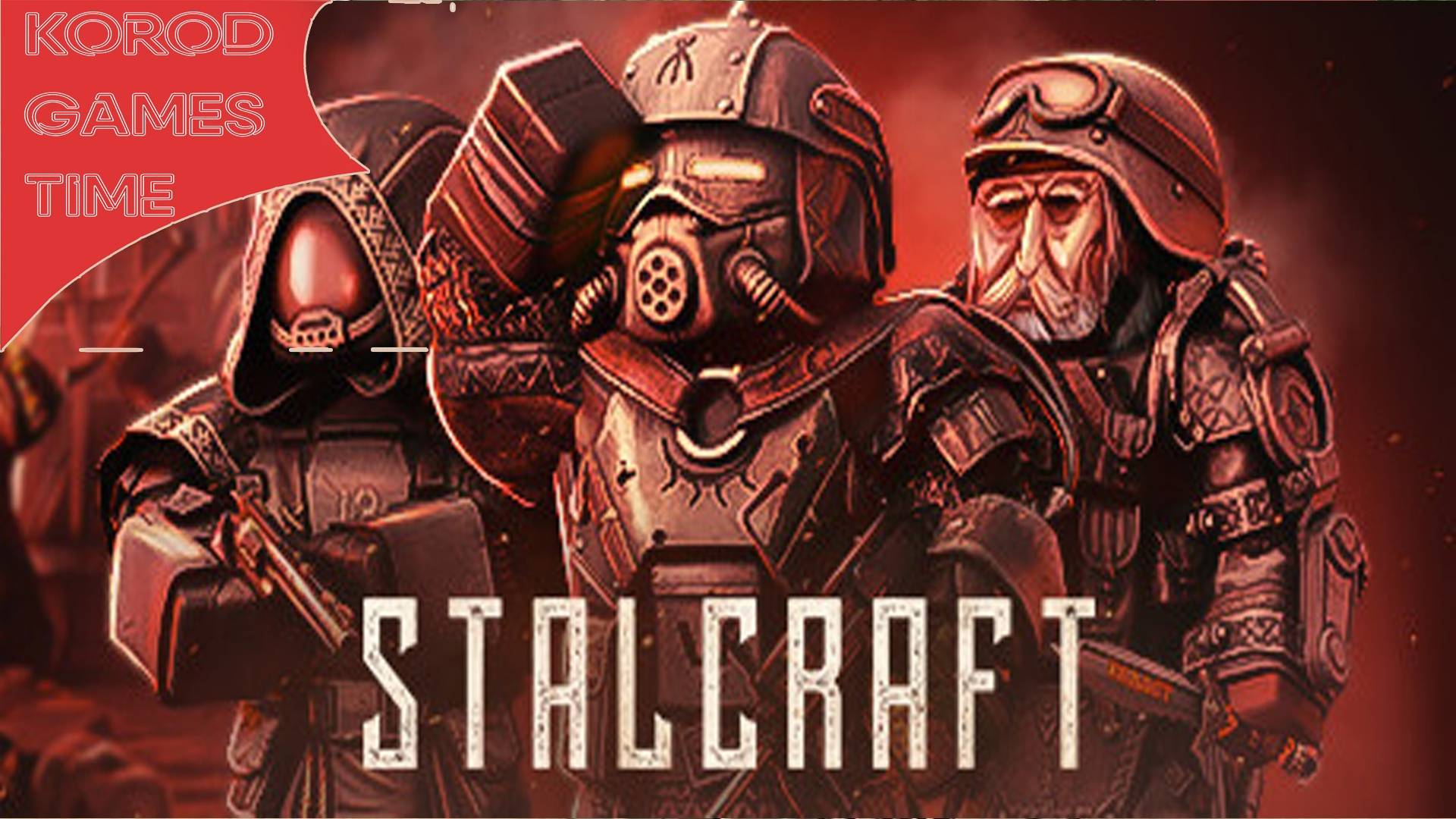 Stalcraft X ➤ Возвращение в Зону. смотреть онлайн
