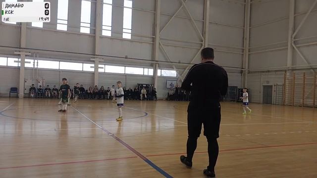 Димано против Кск - 18/02/2024 смотреть онлайн