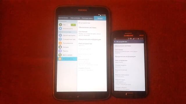 Tab 3 8.0 vs G7102 Galaxy Tab 4 8.0 SecTabletMyFiles2+SecSettings смотреть онлайн