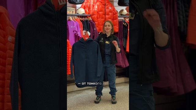 Спорт-Марафон