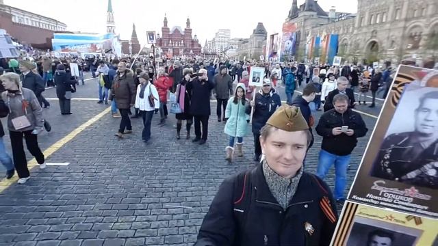 Бессмертный полк 2017(22) смотреть онлайн
