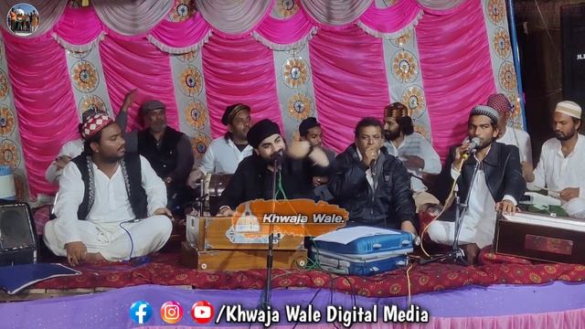 मेरा ढोल माही. fardeen Ali Warsi#qawwali Vajireya Gujrat смотреть онлайн