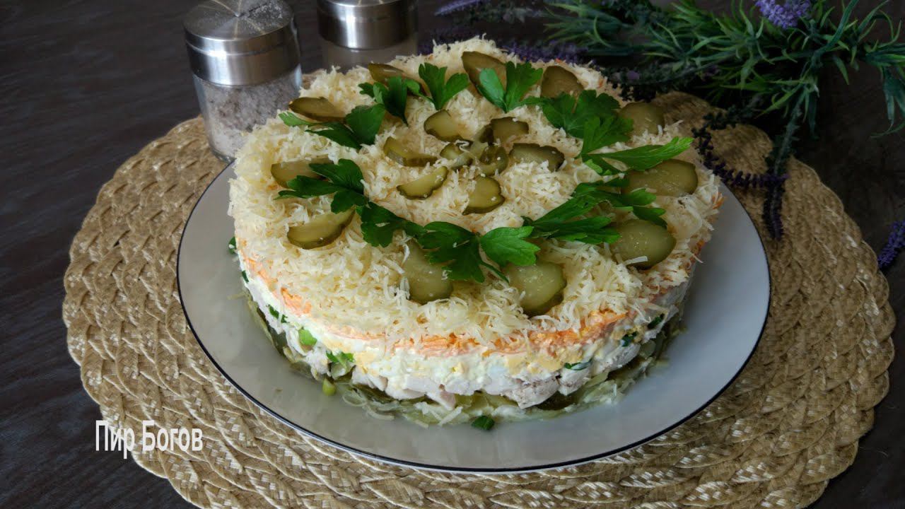 Вкусный и сытный салат «Монах» смотреть онлайн