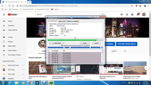 Seconde Way to make Windows 7 ISO file easily смотреть онлайн