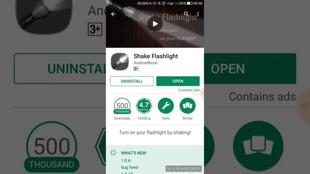 Moto shake flashlight!!! for any android . смотреть онлайн