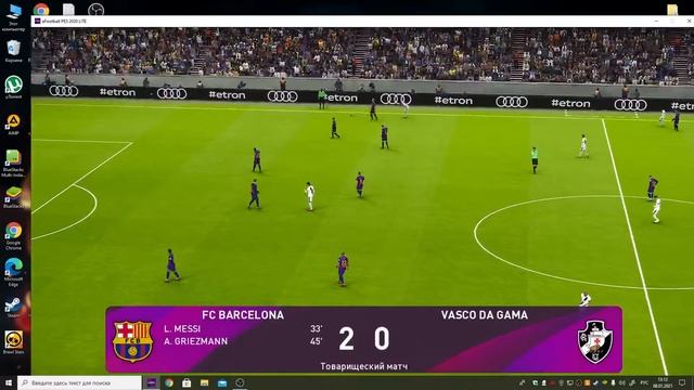 Новая игра фудбол