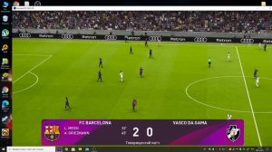 Новая игра фудбол