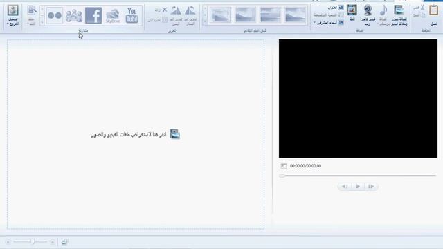 movie maker 2.6 win7 problem смотреть онлайн