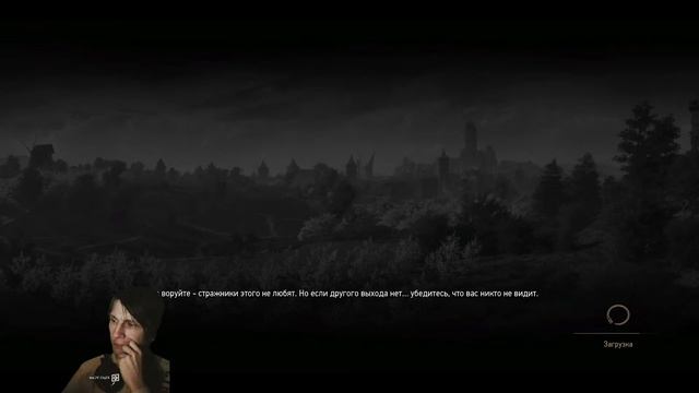The Witcher 3: Wild Hunt #2 смотреть онлайн
