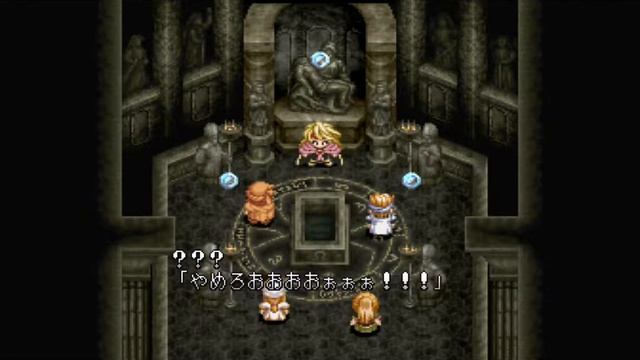 Tales of Phantasia Full Voice Edition PPSSPP v.1.0.1 on Nvidia Shield Tablet (Android) смотреть онлайн