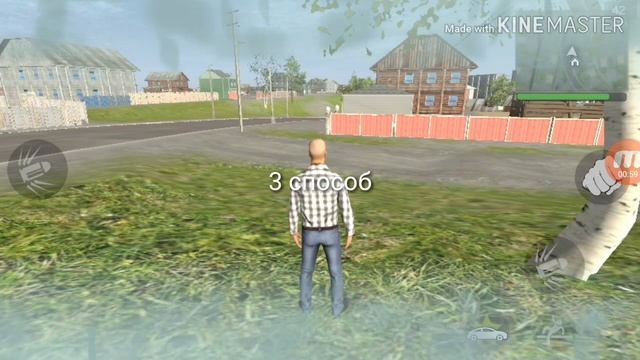 Как убрать лаги в MadOut 2 big city на андройд смотреть онлайн