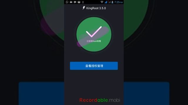 how to upgrade your android without usning pc смотреть онлайн