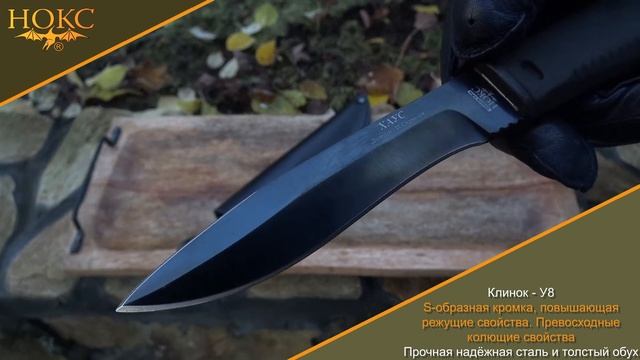 638-613819 "Хаус У" | Нокс смотреть онлайн
