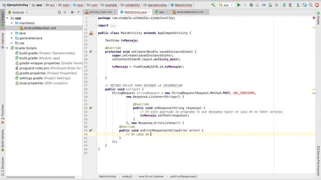 Volley Android Studio смотреть онлайн