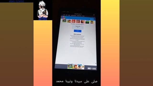 طريقه فتح الواتساب على التابلت بدون تهكير او استخدام هاتف طريقه مضمونه 💯💯 смотреть онлайн