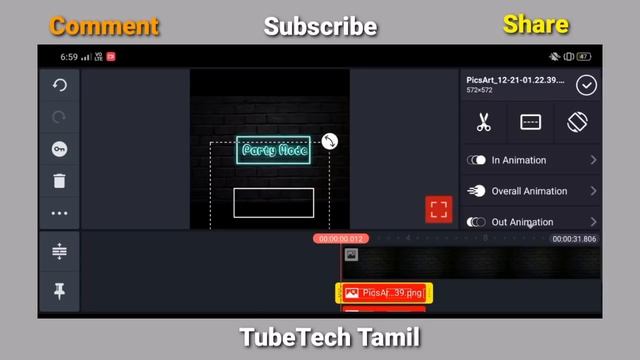 How to create Trending Neon Lyrics video Editing in Tamil|Kinemaster Editing in Tamil|TubeTech tami смотреть онлайн
