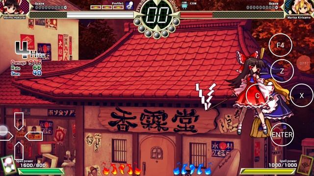 Touhou 14.5 Urban Legend In Limbo On Android Exagear Adreno 630 Zink смотреть онлайн