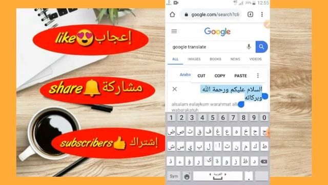شرح تطبيق clip stack - clipboard manager смотреть онлайн