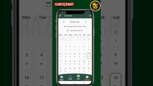 Raza prayer time app | namaz Ka calendar |Qibla kaise maloom Karen смотреть онлайн
