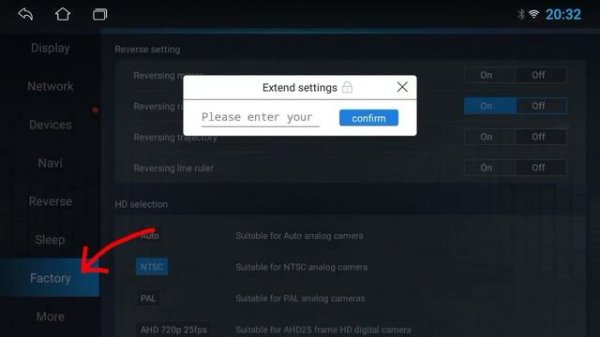 TS7 CAR ANDROID BOOT LOGO SETTING