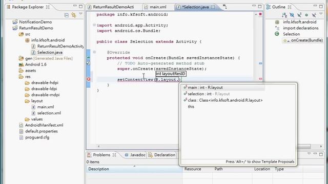 (8) Android Beginner Tutorial - Activity Result смотреть онлайн