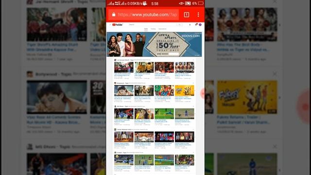 How to get desktop mode in mobile for Android. मोबाइल का कम्प्यूटर की तरह उपयोग! ATC смотреть онлайн