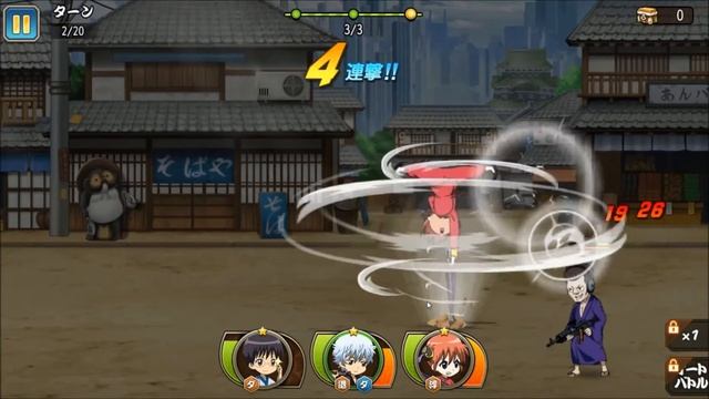 Gintama Kabuki District 銀魂 かぶき町大活劇 βテスト android game first look gameplay español смотреть онлайн