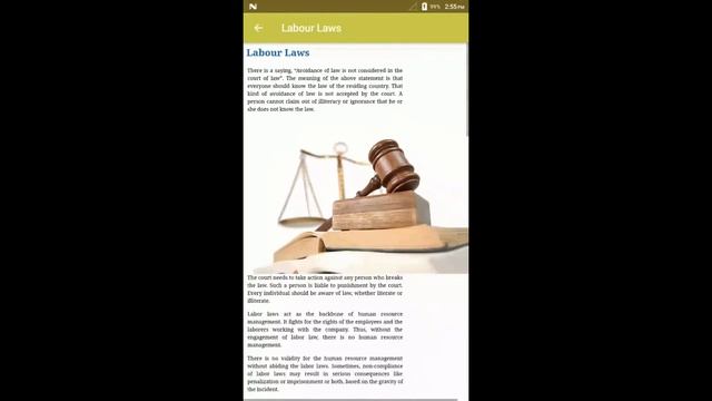 Human Resource Management pro Android App смотреть онлайн