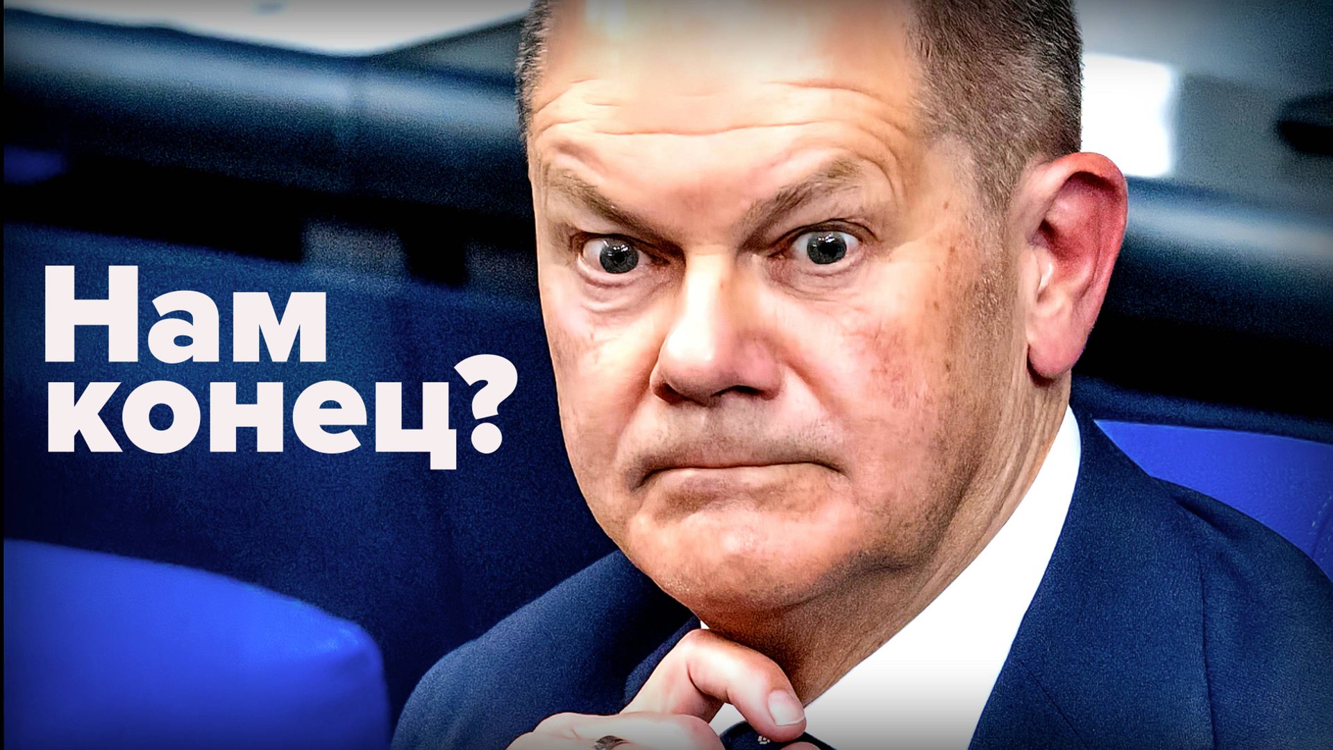 Нобелевская премия мира для Путина или война до победного конца. Нашего конца смотреть онлайн