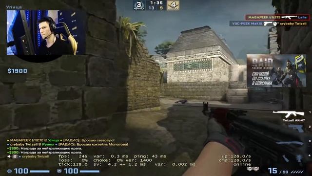 B1T EASY ACE ON ANCIENT смотреть онлайн