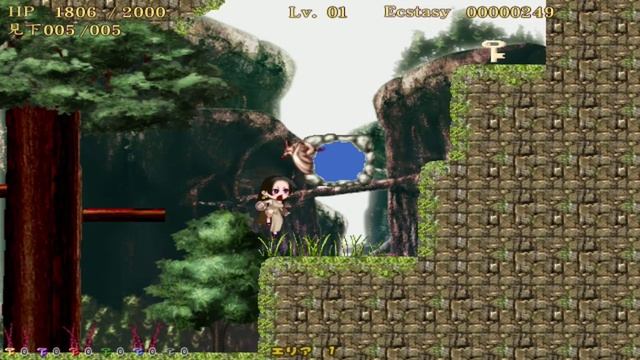 Empress Hostage H Sheng 's Special