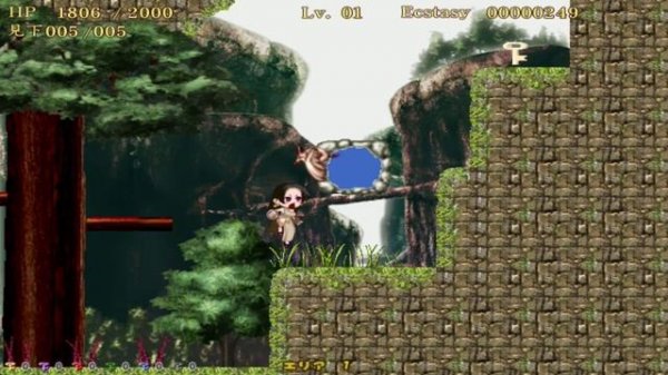 Empress Hostage H Sheng 's Special