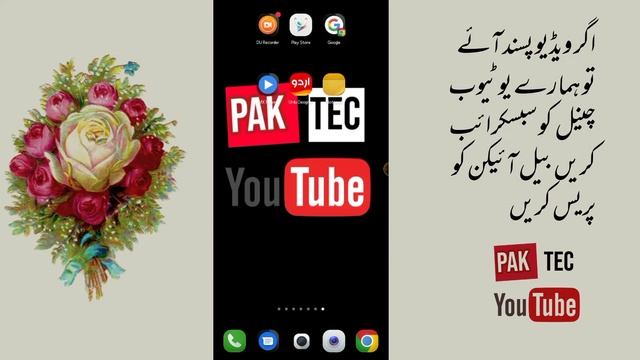 eac3 not supported mx player | this audio format is not supported solution | Pak tec 2022 смотреть онлайн